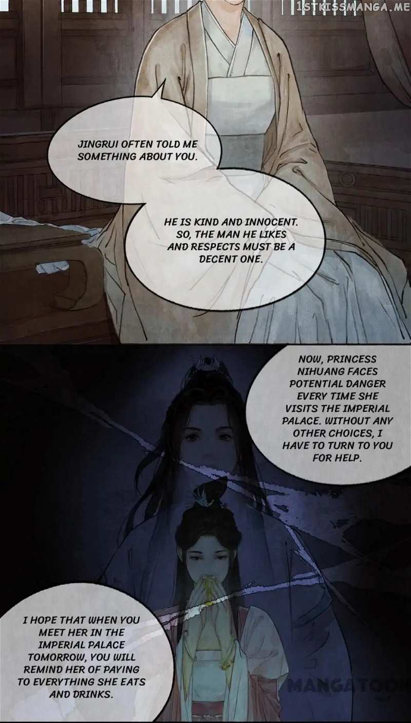 Nirvana in Fire chapter 22 - page 15