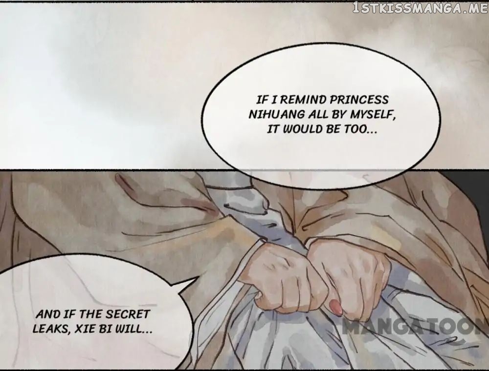 Nirvana in Fire chapter 22 - page 17