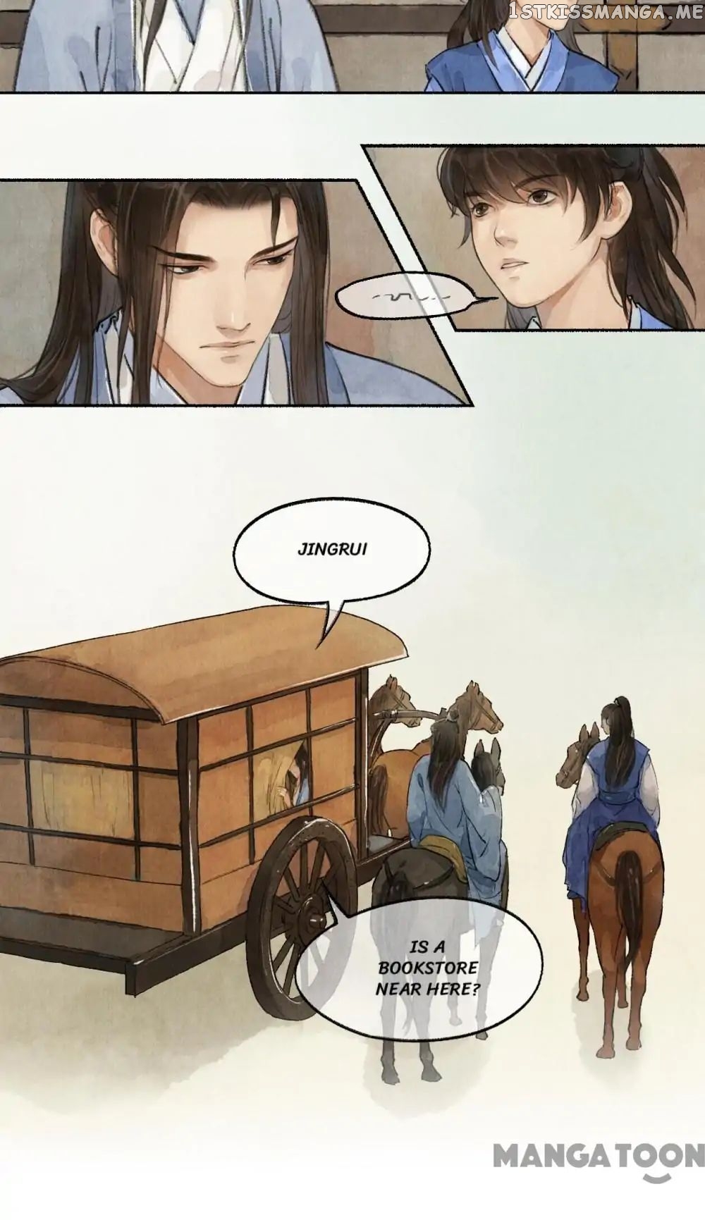 Nirvana in Fire chapter 22 - page 6