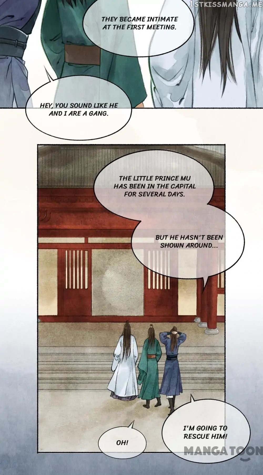 Nirvana in Fire chapter 20 - page 17