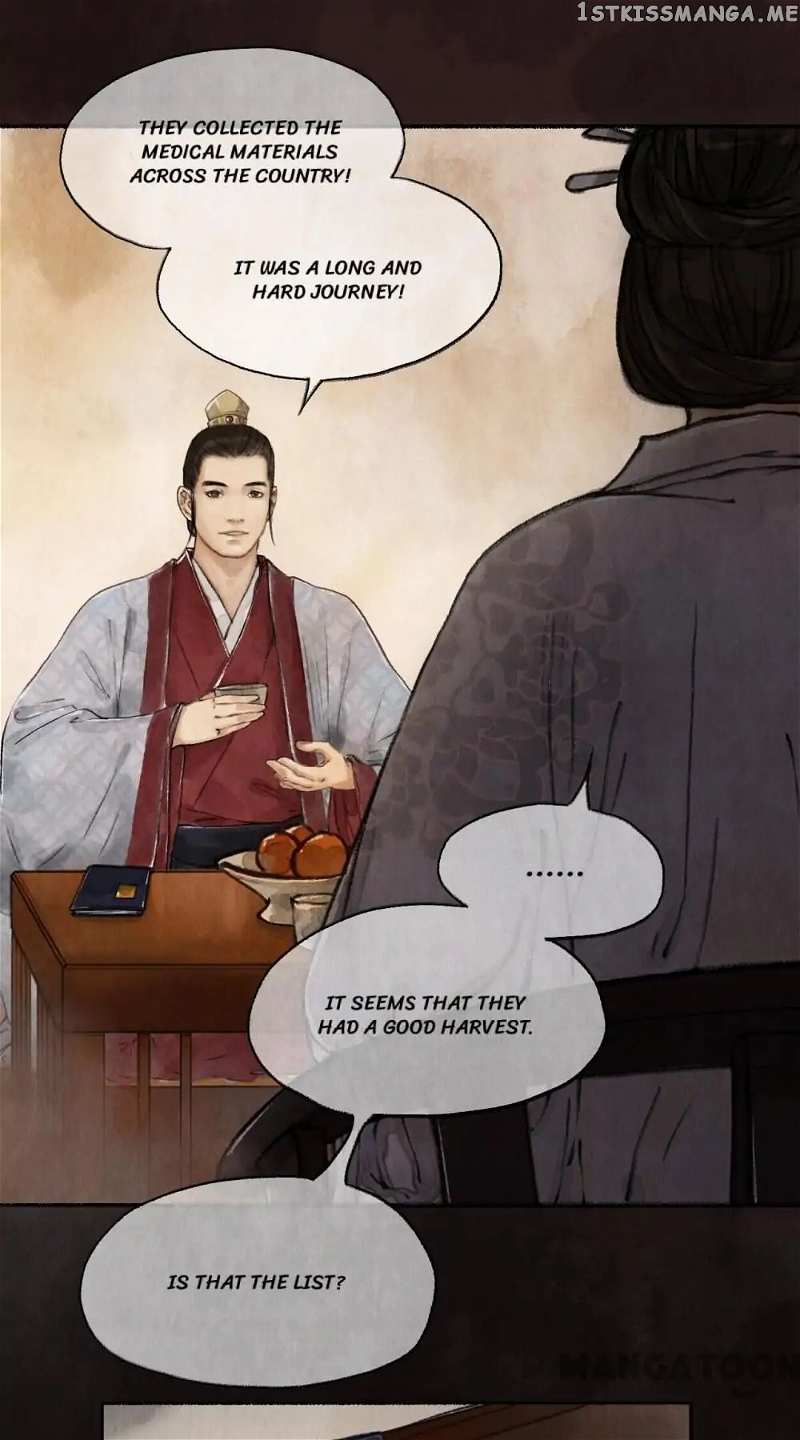 Nirvana in Fire chapter 20 - page 7
