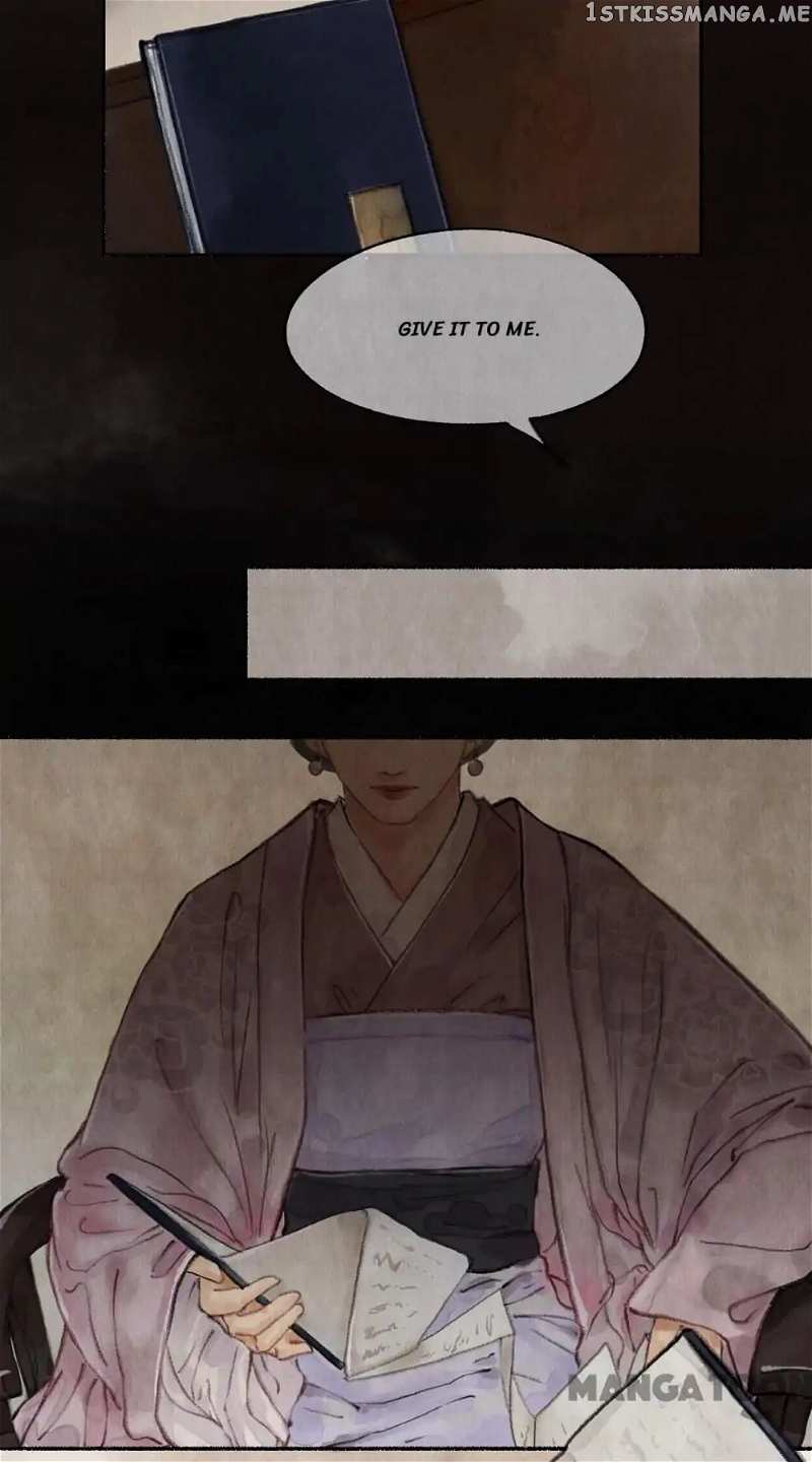 Nirvana in Fire chapter 20 - page 8