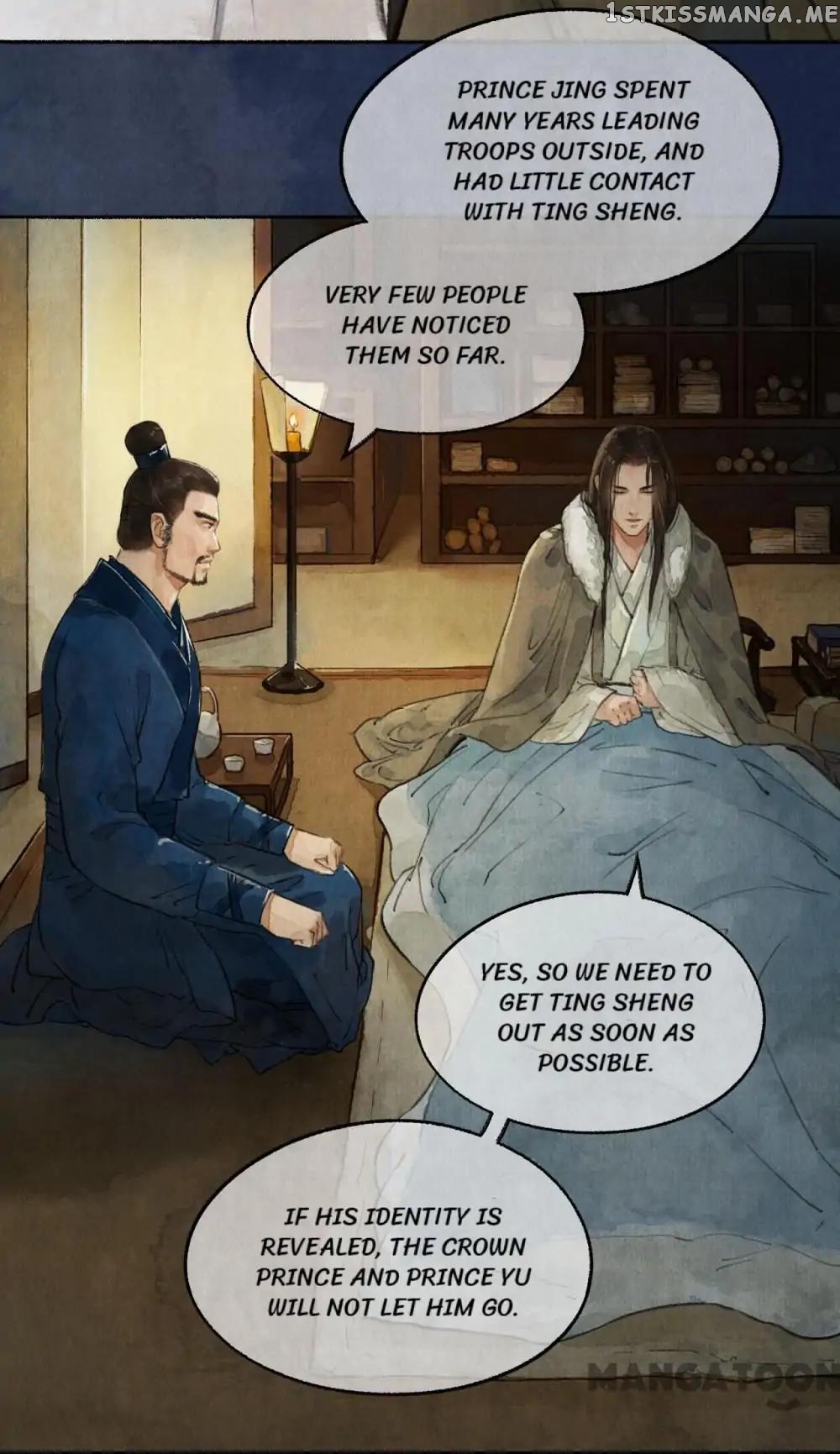 Nirvana in Fire Chapter 18 - page 15