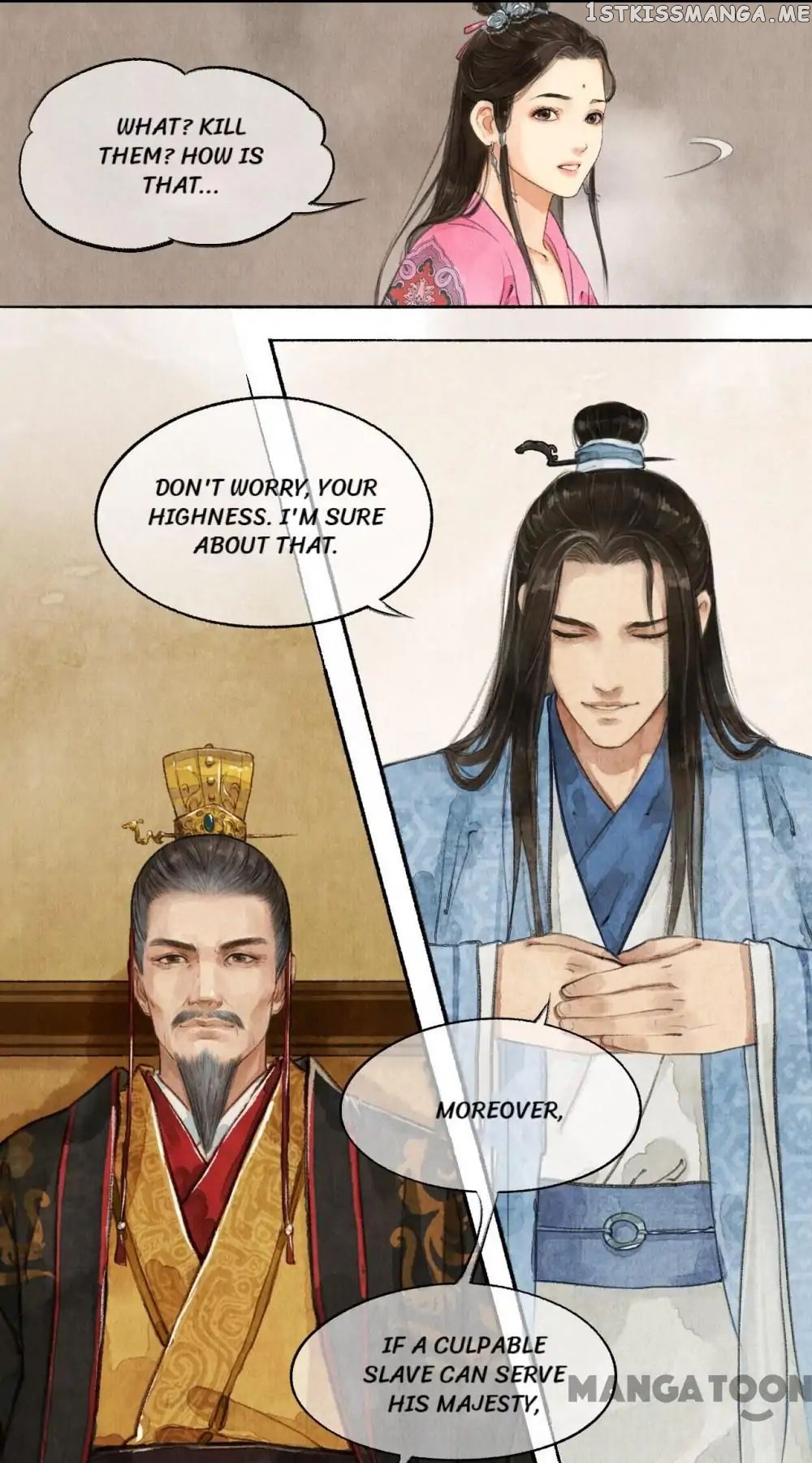 Nirvana in Fire chapter 17 - page 13