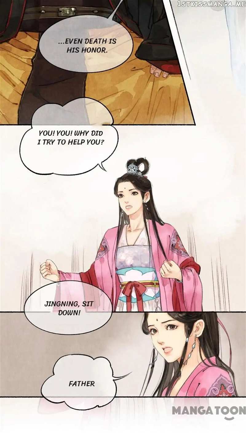 Nirvana in Fire chapter 17 - page 14