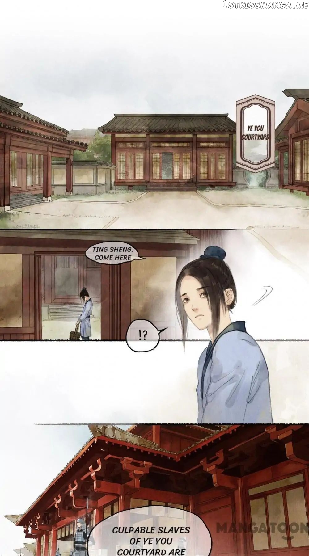 Nirvana in Fire chapter 17 - page 15