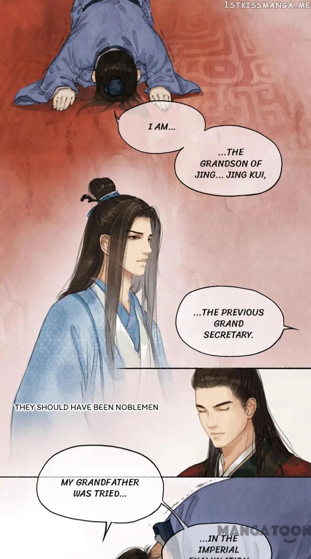 Nirvana in Fire chapter 17 - page 17