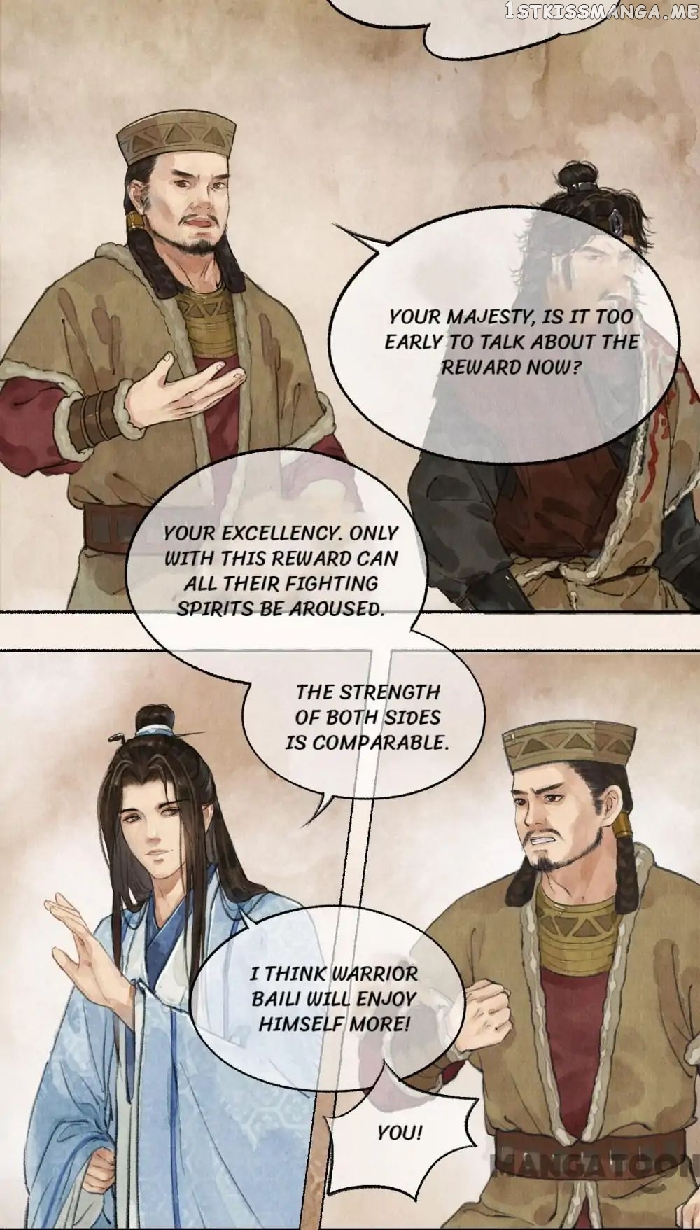 Nirvana in Fire chapter 17 - page 22