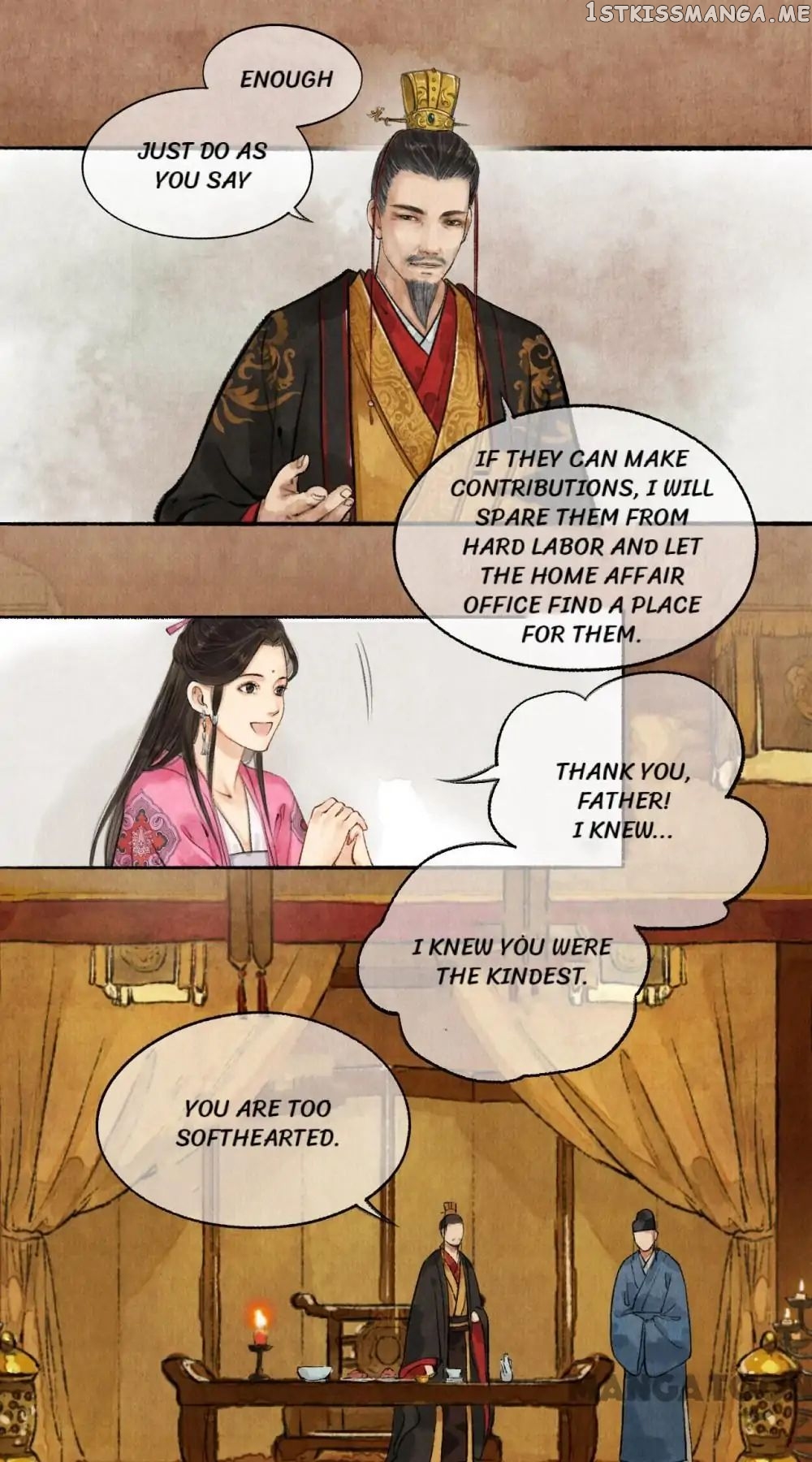Nirvana in Fire chapter 17 - page 23