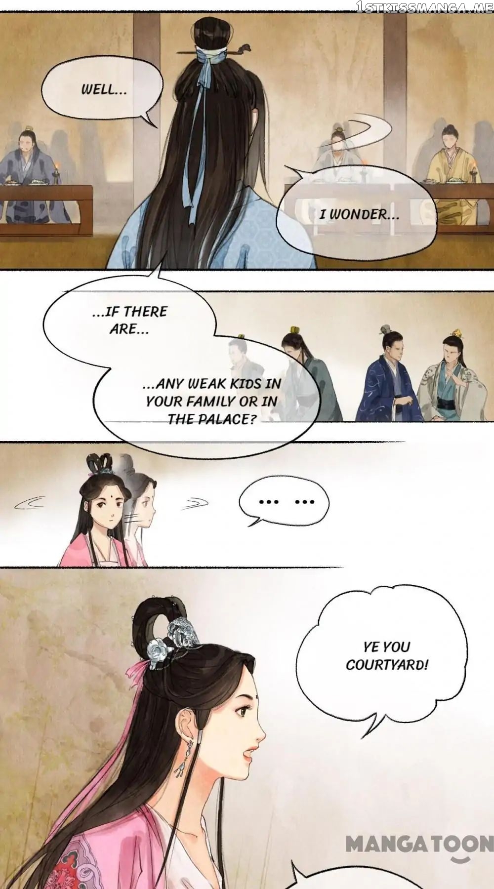 Nirvana in Fire chapter 17 - page 7