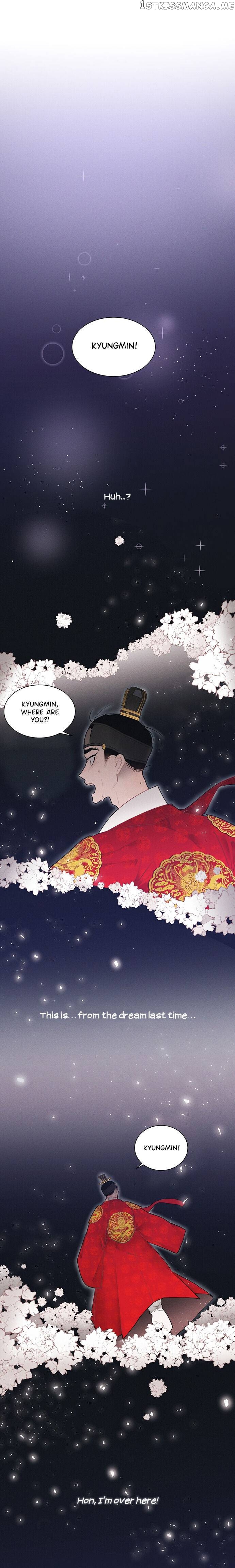 Gwanghae’s Lover chapter 20 - page 7