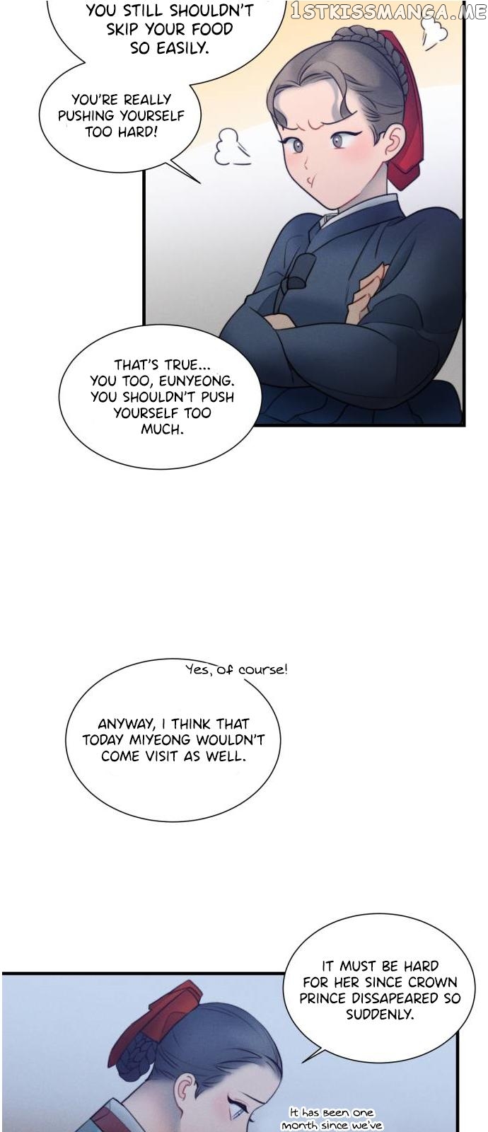 Gwanghae’s Lover chapter 19 - page 21