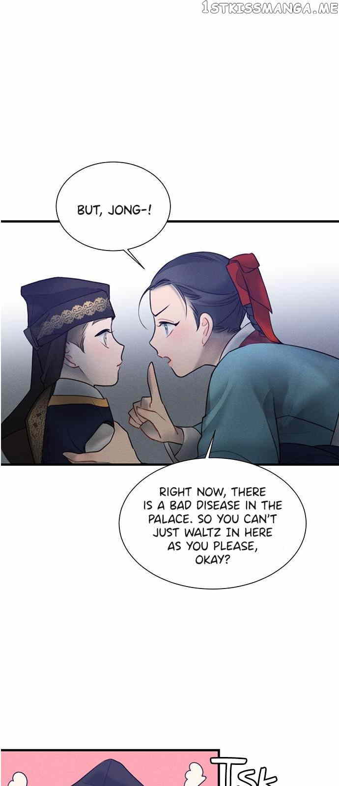 Gwanghae’s Lover chapter 19 - page 30