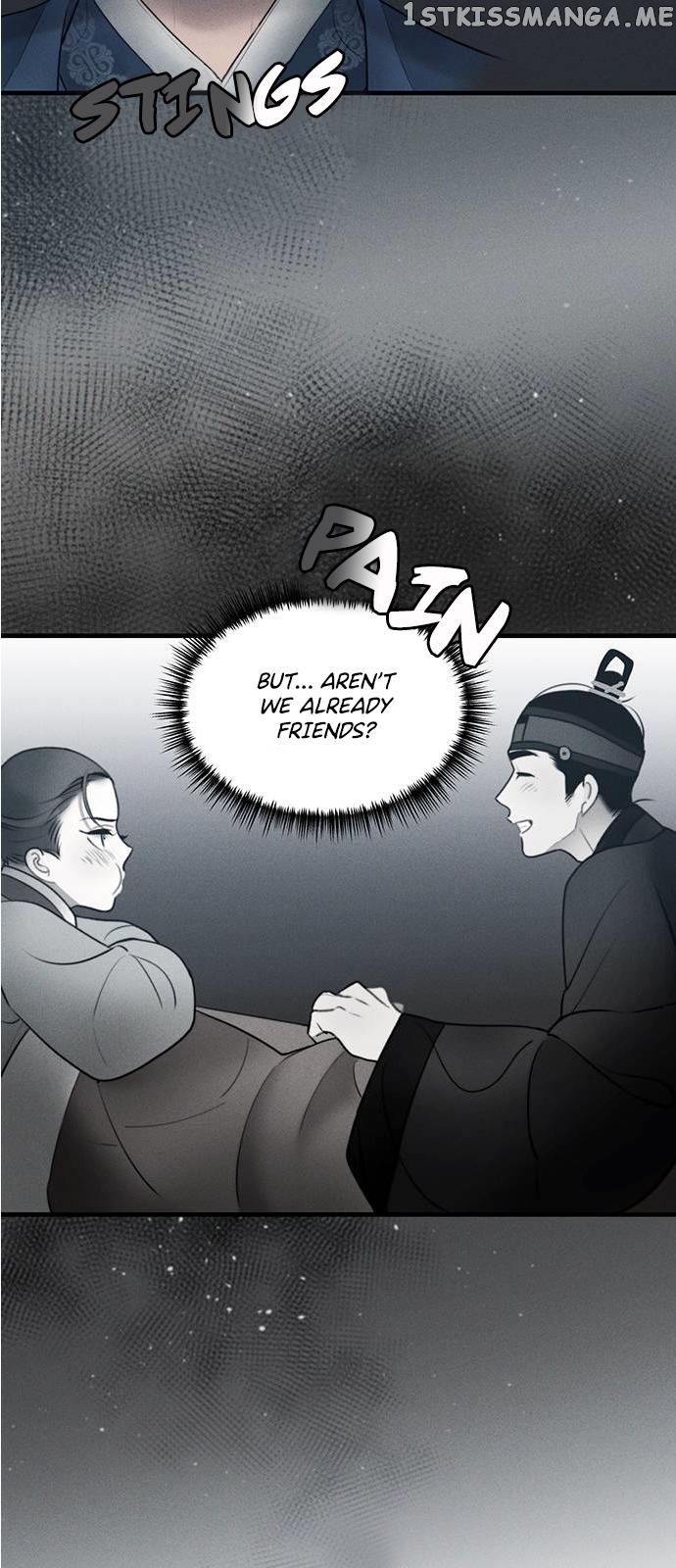 Gwanghae’s Lover chapter 19 - page 6