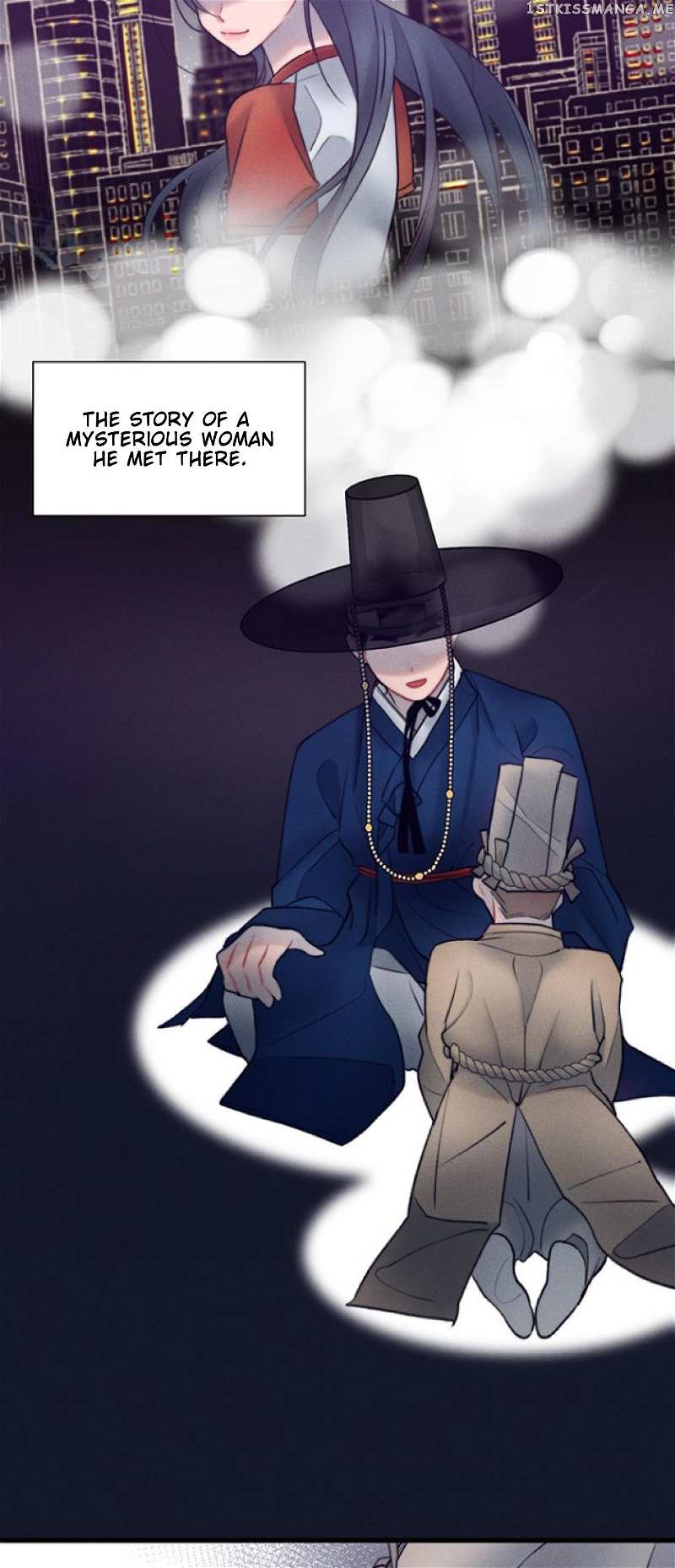 Gwanghae’s Lover chapter 16 - page 20