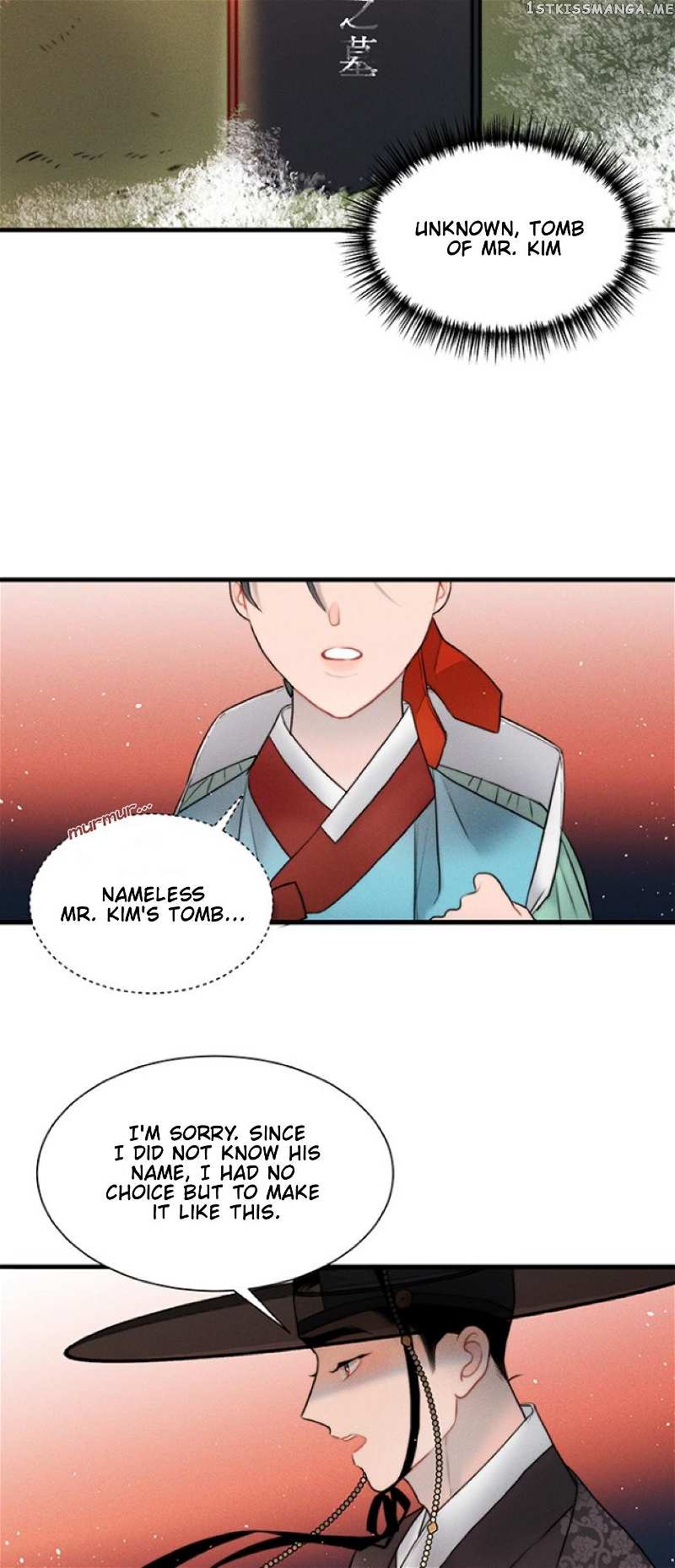 Gwanghae’s Lover chapter 15 - page 15