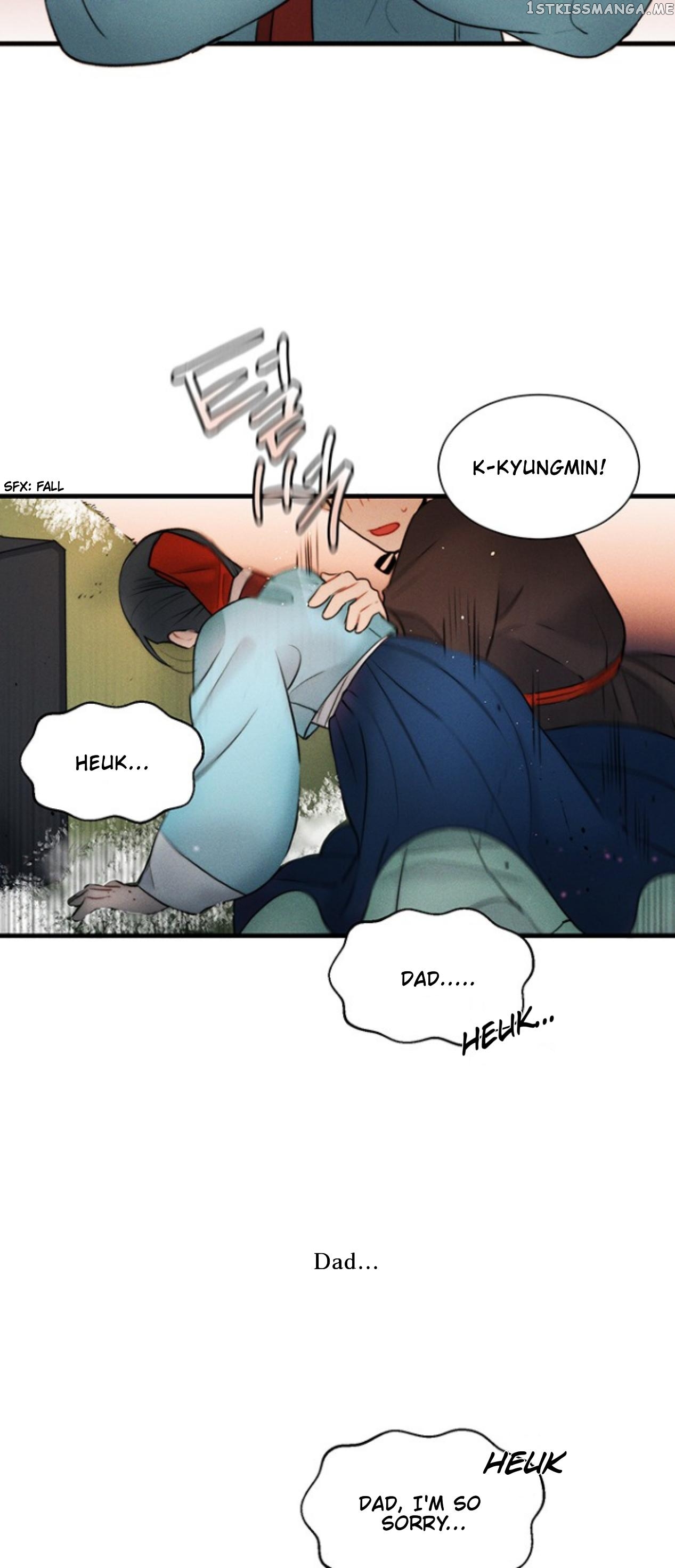 Gwanghae’s Lover chapter 15 - page 19