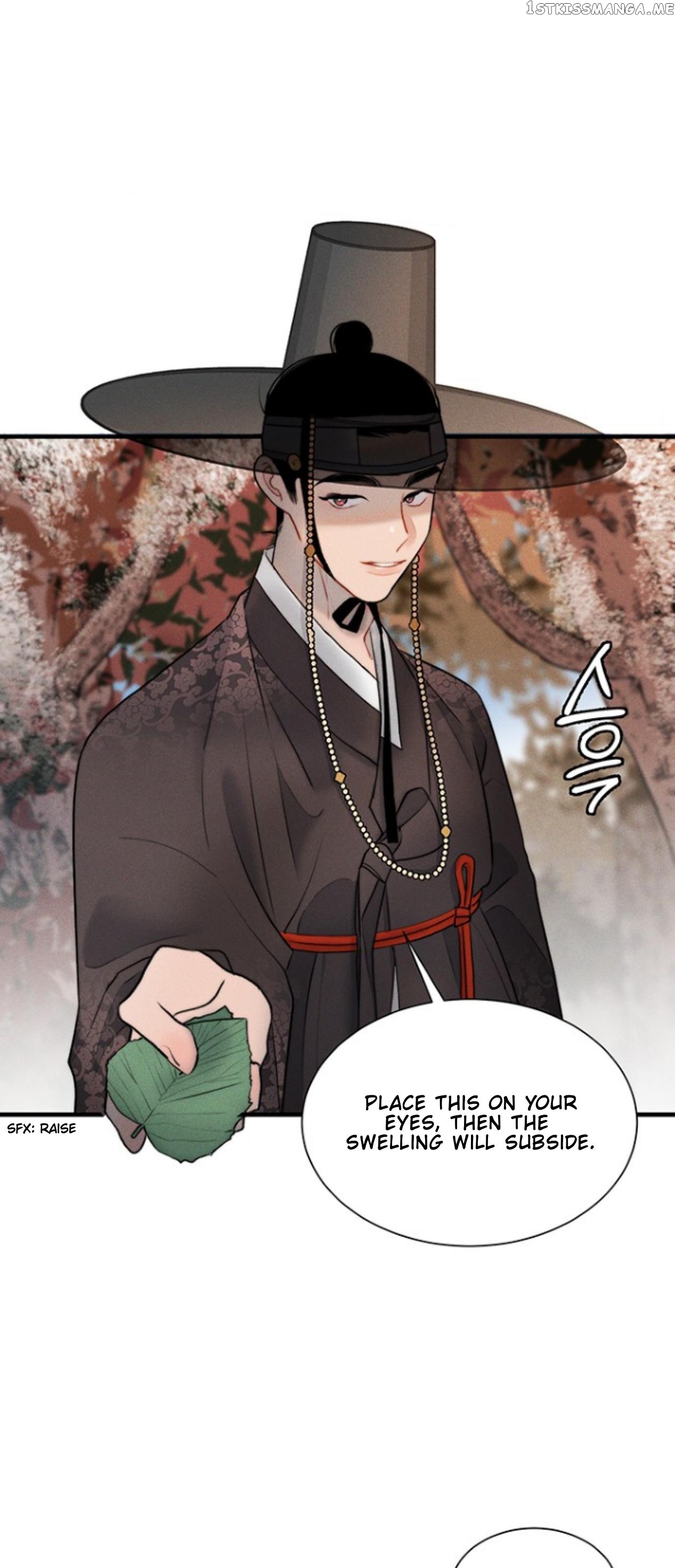 Gwanghae’s Lover chapter 15 - page 28