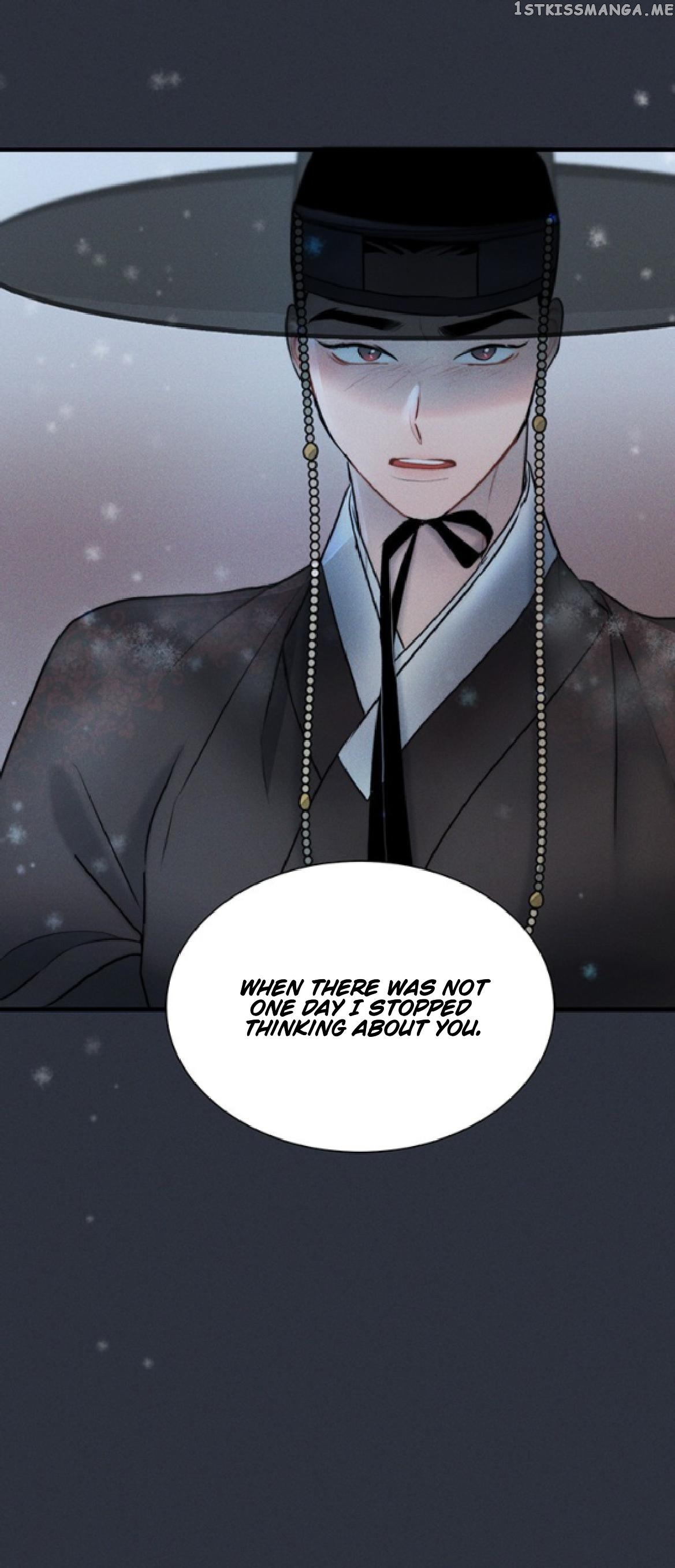 Gwanghae’s Lover chapter 14 - page 30