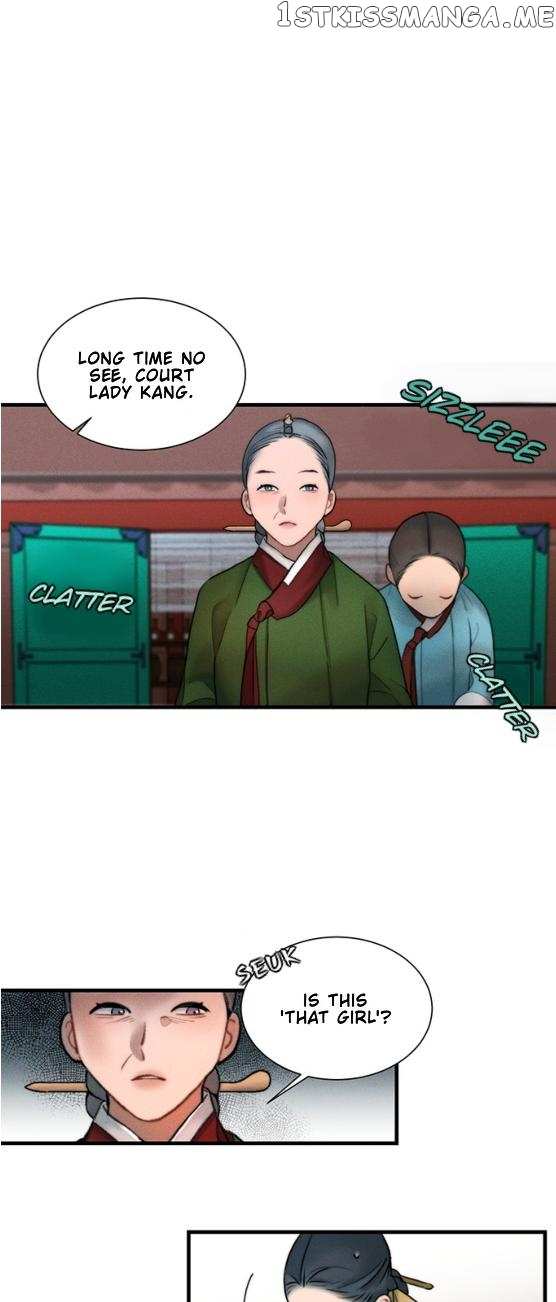 Gwanghae’s Lover chapter 13 - page 12