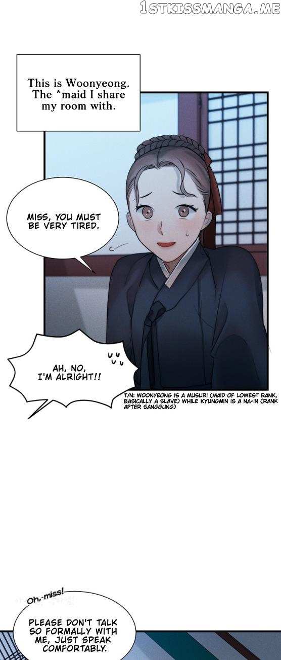 Gwanghae’s Lover chapter 13 - page 18