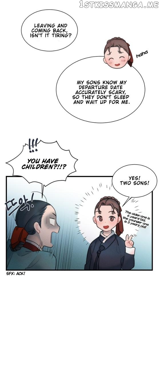 Gwanghae’s Lover chapter 13 - page 20