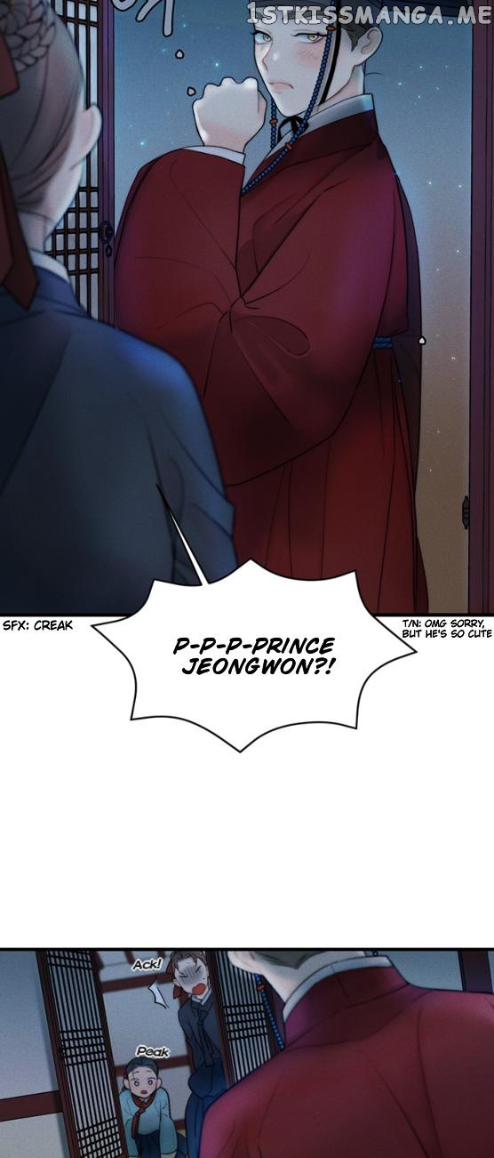 Gwanghae’s Lover chapter 13 - page 23
