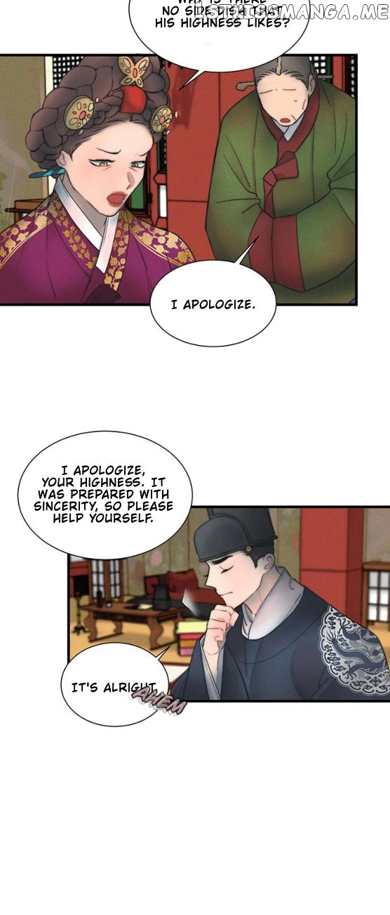 Gwanghae’s Lover chapter 13 - page 48