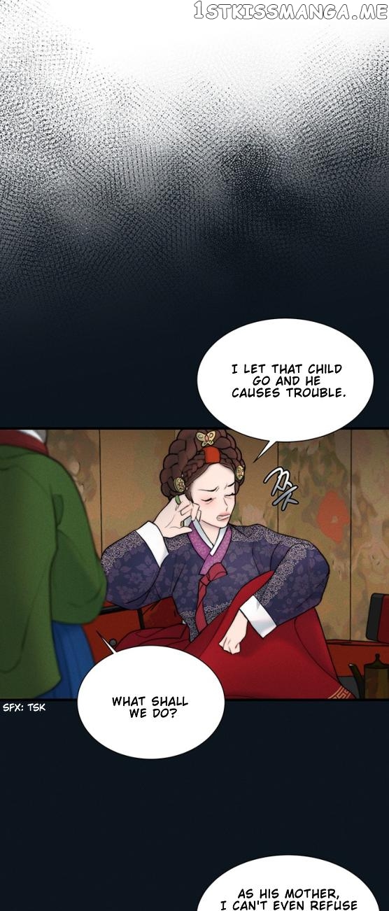 Gwanghae’s Lover chapter 13 - page 7