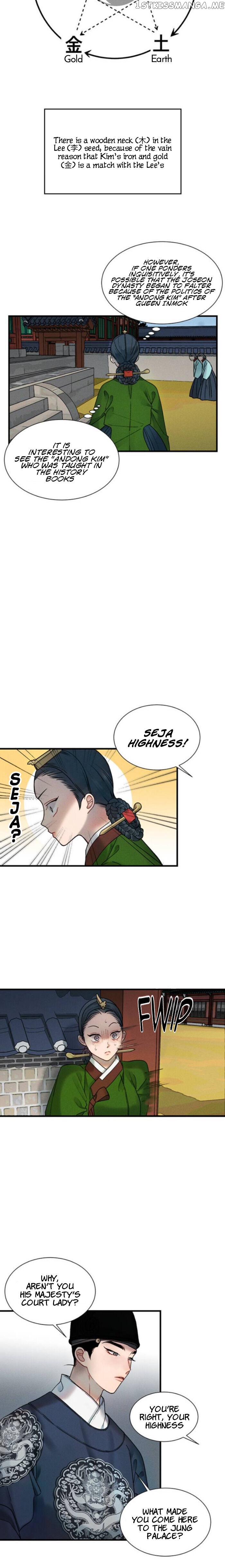 Gwanghae’s Lover chapter 10 - page 8