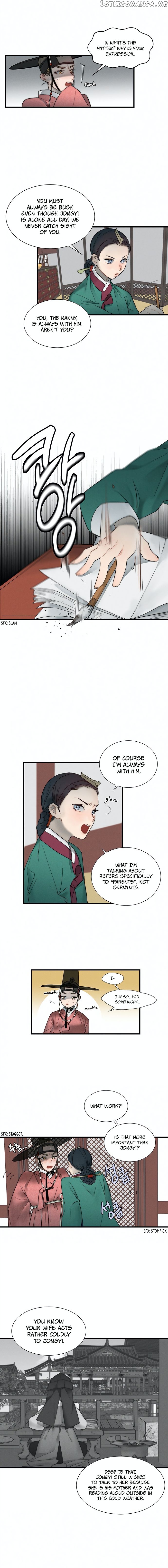 Gwanghae’s Lover chapter 5 - page 14