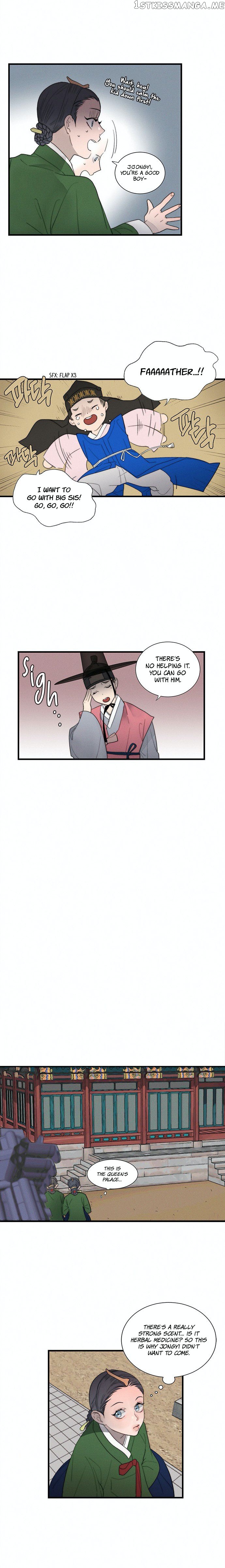 Gwanghae’s Lover chapter 4 - page 17