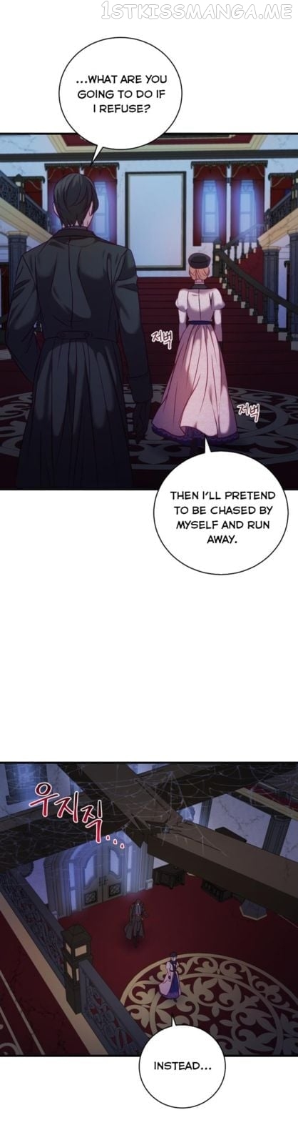 The Villain Dreams Of The Heroine Every Night Chapter 20 - page 26