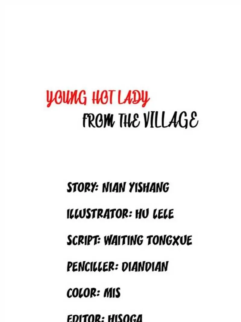 Young Hot Lady From The Village (Season 2) Chapter 69 - page 1