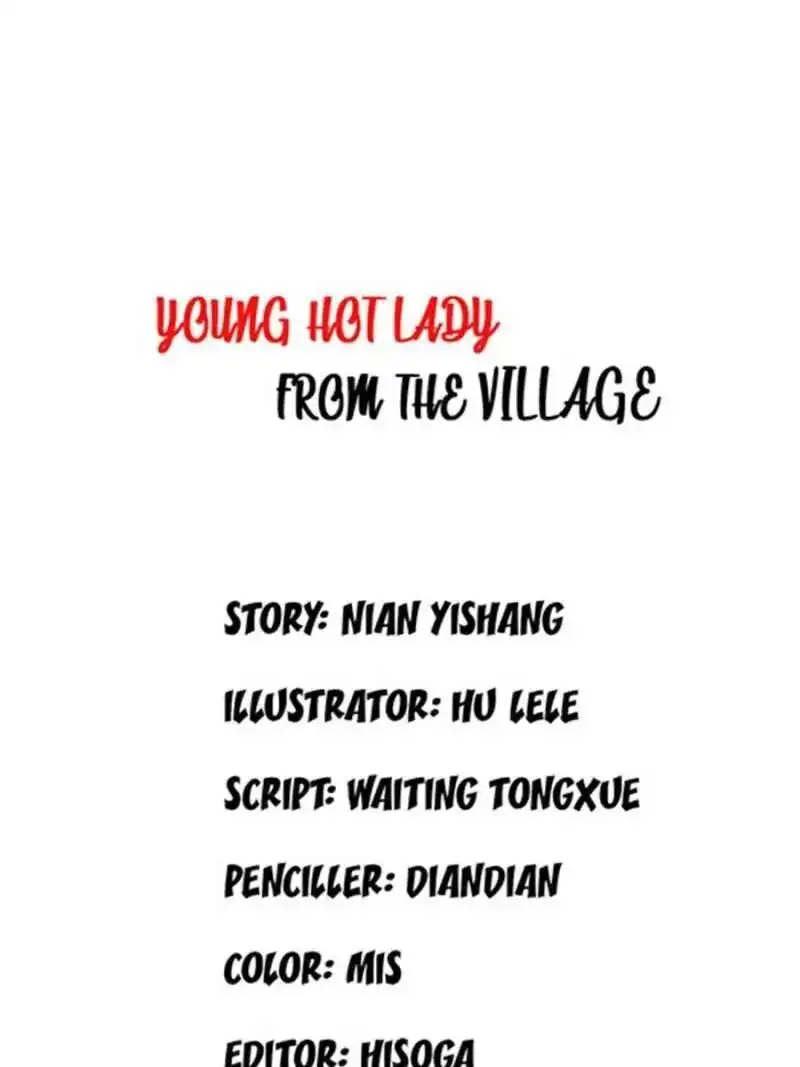 Young Hot Lady From The Village (Season 2) Chapter 67 - page 1