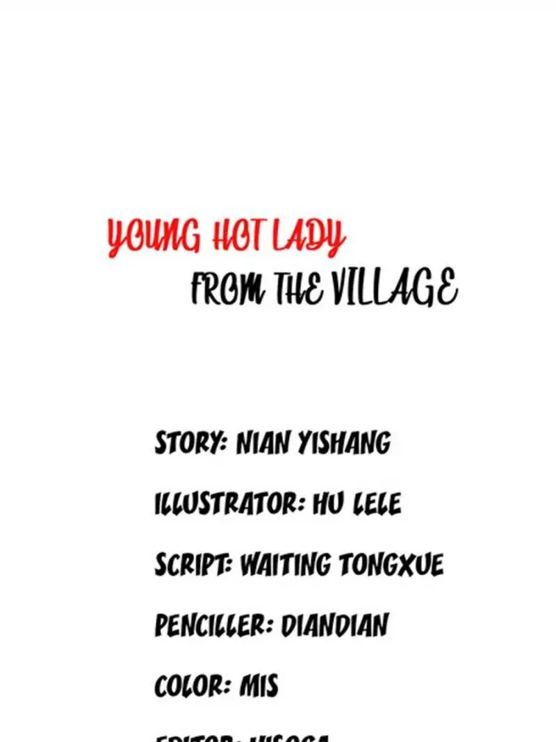 Young Hot Lady From The Village (Season 2) Chapter 38 - page 1