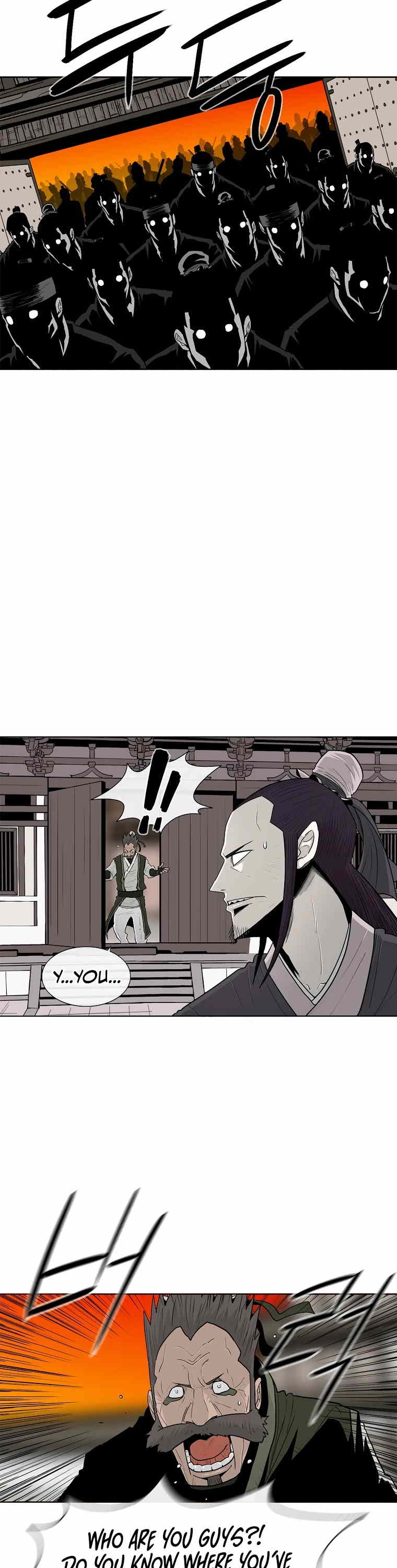 Legend Of The Northern Blade chapter 117 - page 16