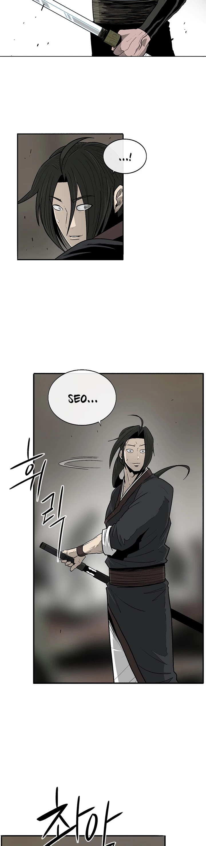 Legend Of The Northern Blade chapter 92 - page 4