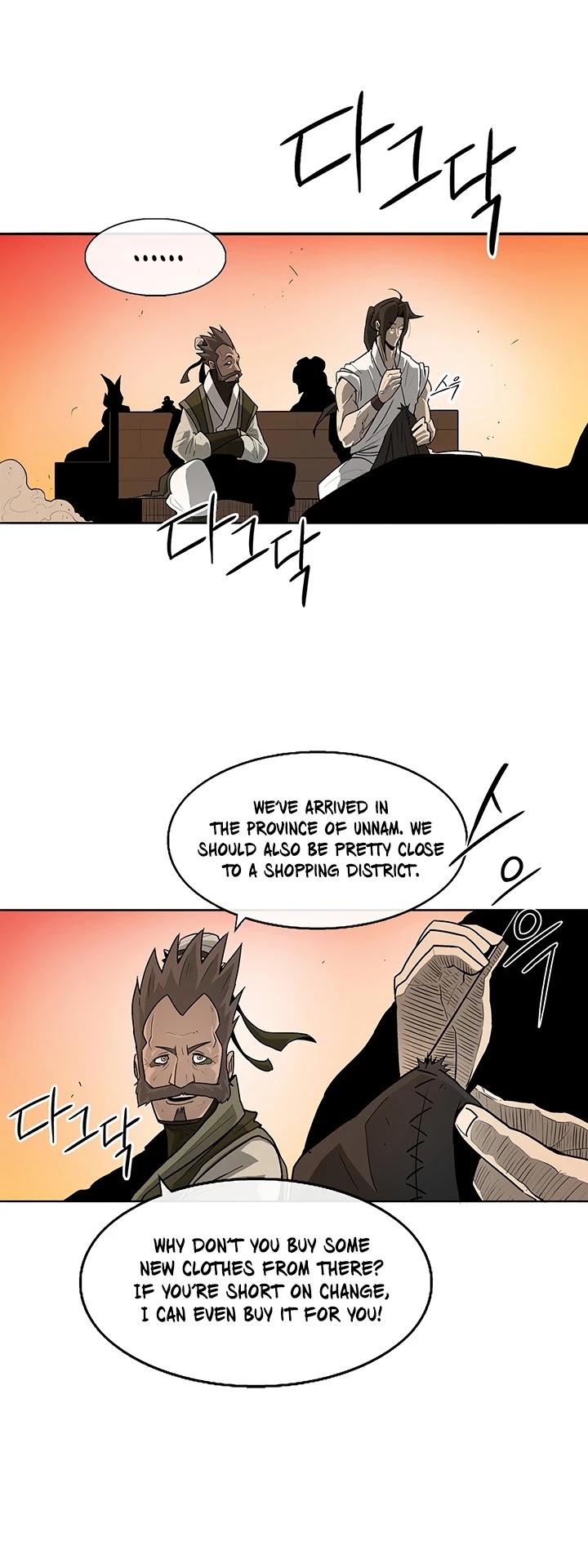 Legend Of The Northern Blade chapter 33 - page 3