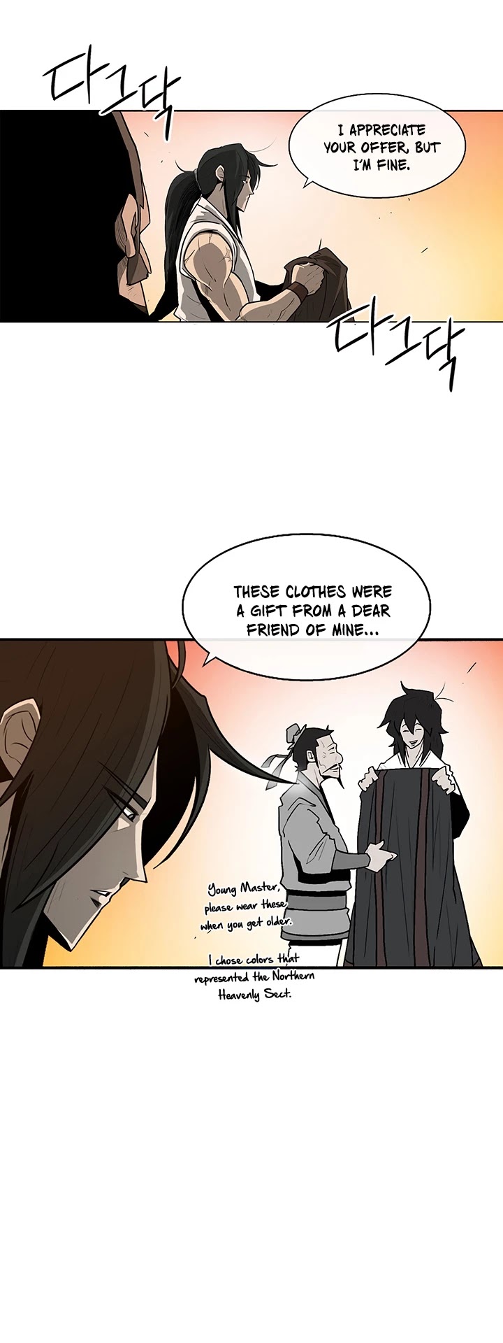 Legend Of The Northern Blade chapter 33 - page 4