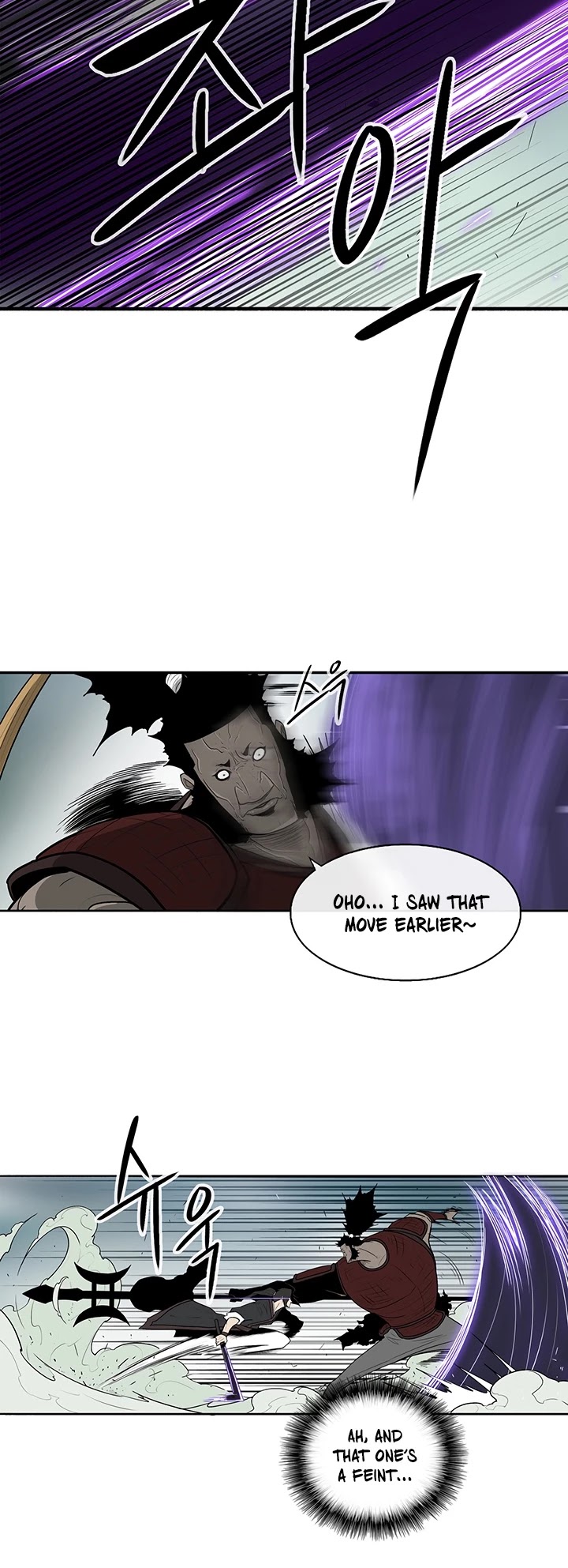 Legend Of The Northern Blade chapter 31 - page 7