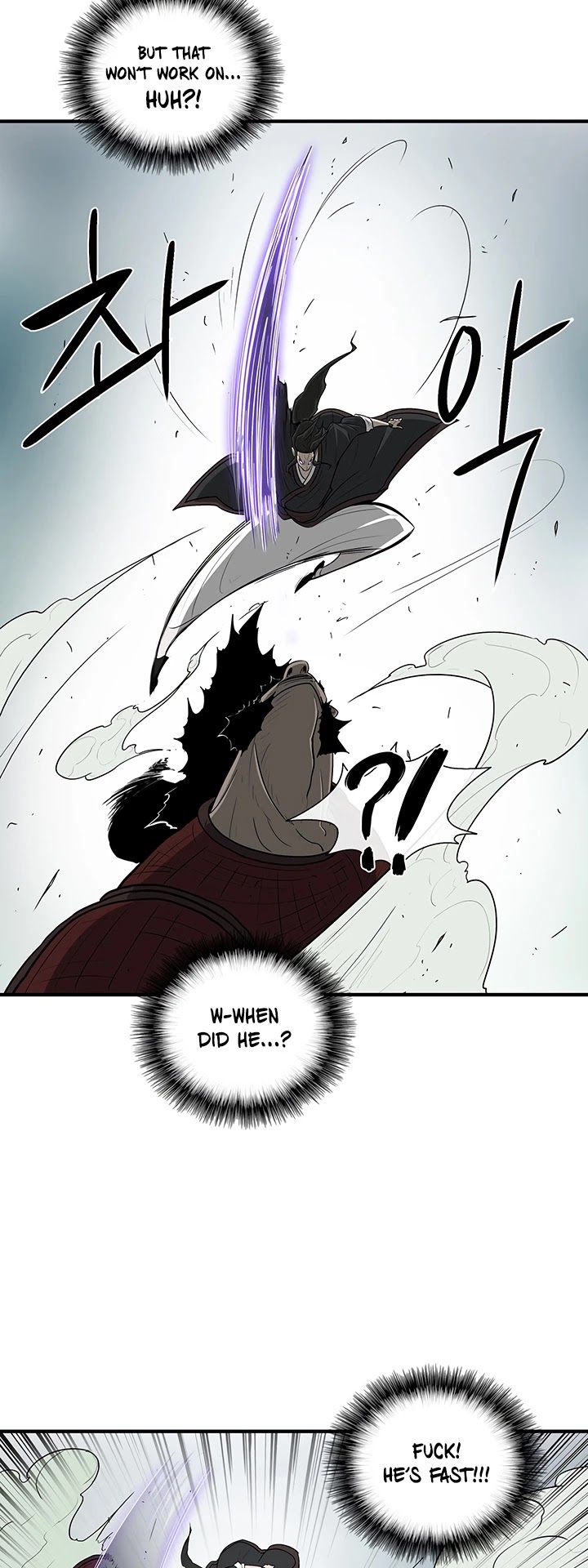 Legend Of The Northern Blade chapter 31 - page 9