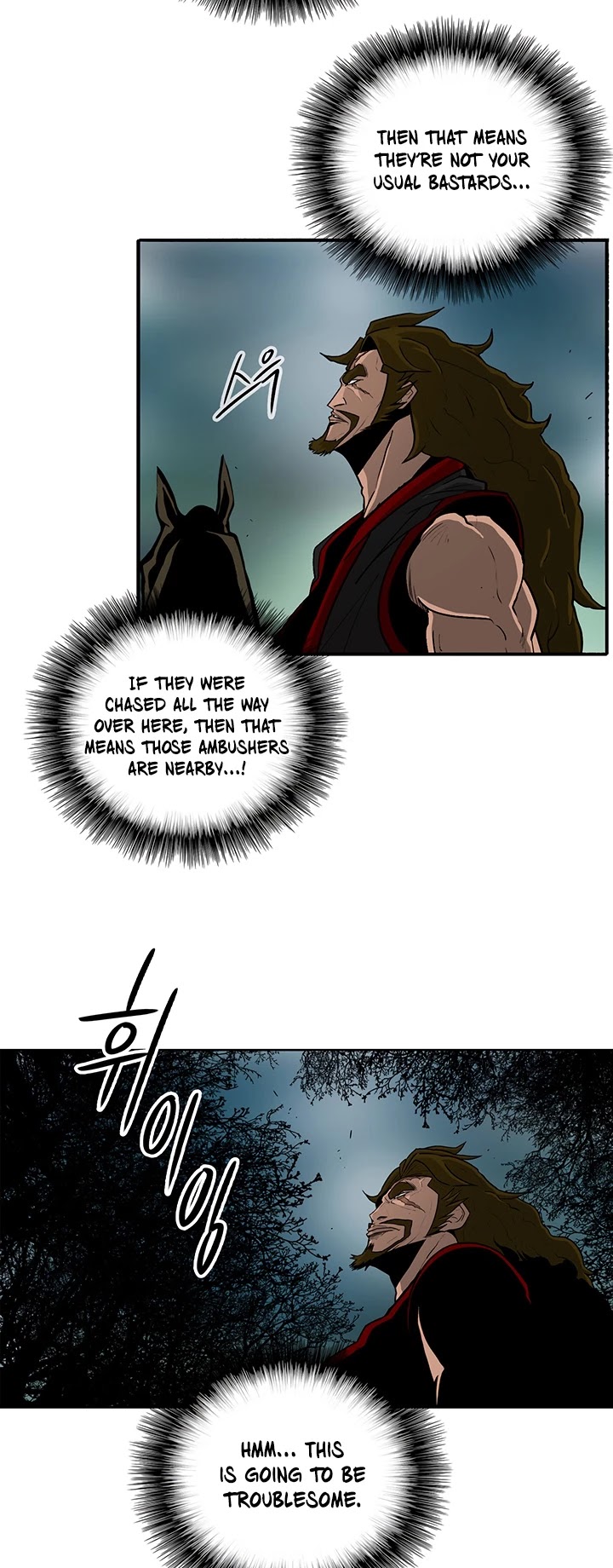 Legend Of The Northern Blade chapter 30 - page 4