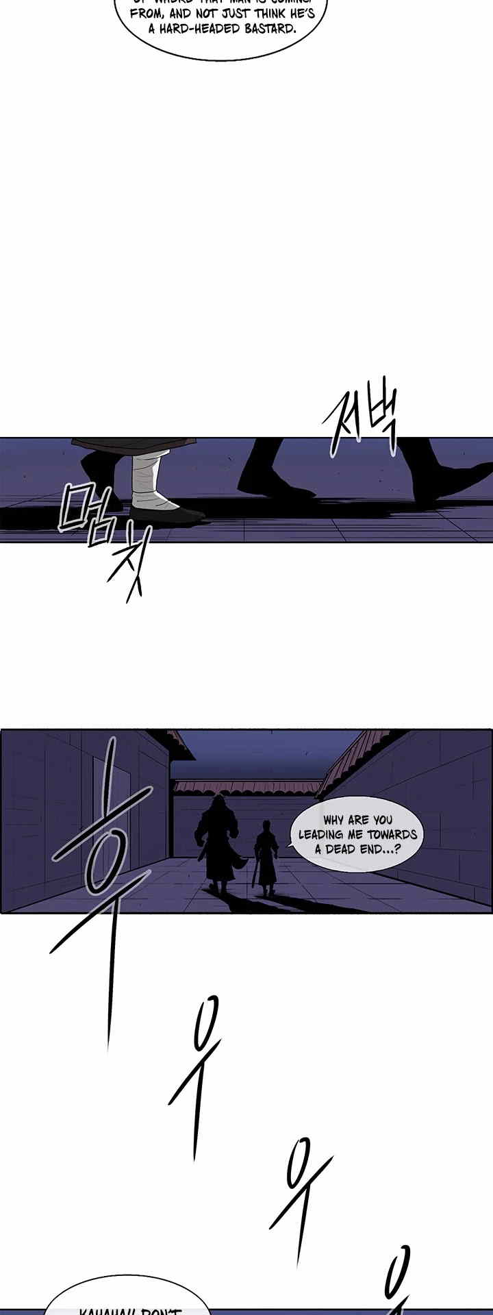 Legend Of The Northern Blade chapter 27 - page 30