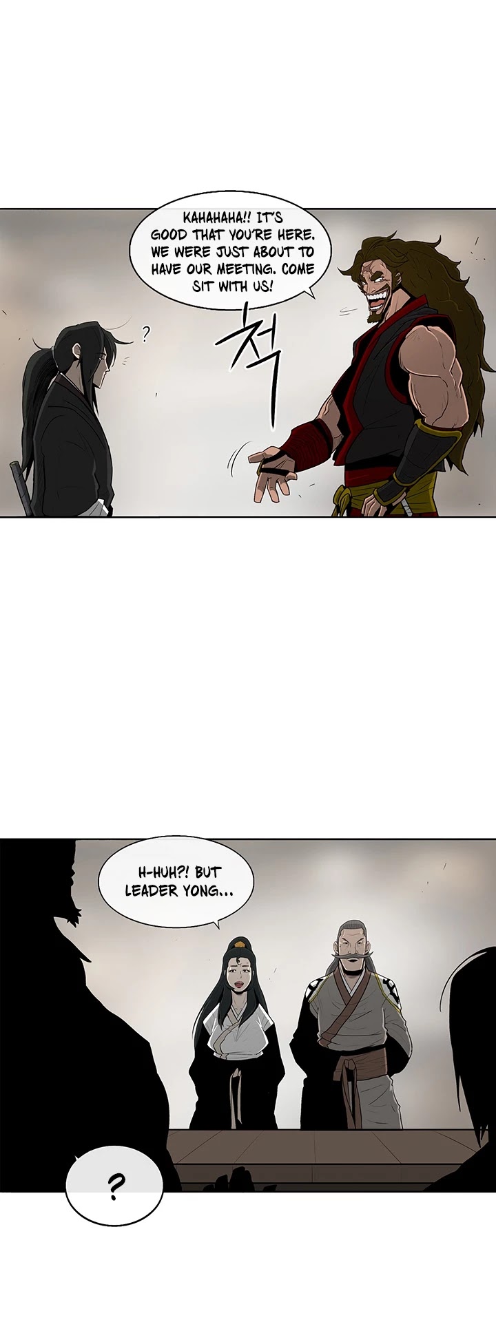 Legend Of The Northern Blade chapter 27 - page 5