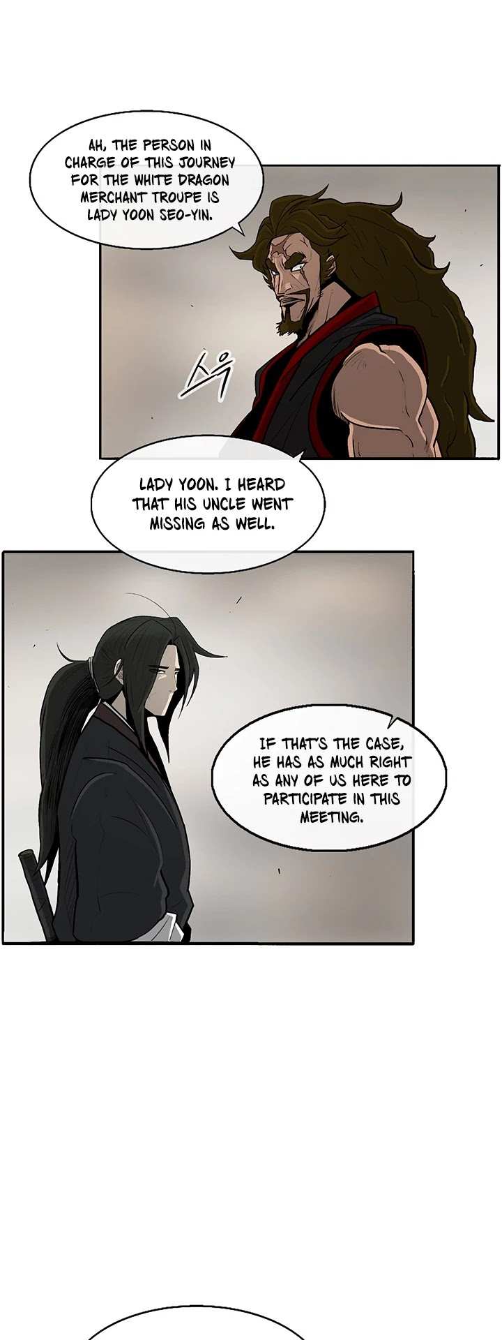 Legend Of The Northern Blade chapter 27 - page 6