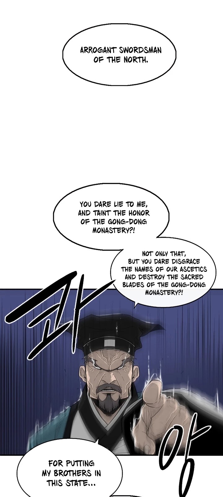 Legend Of The Northern Blade chapter 23 - page 46