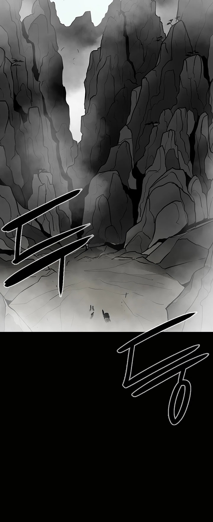Legend Of The Northern Blade chapter 16 - page 51
