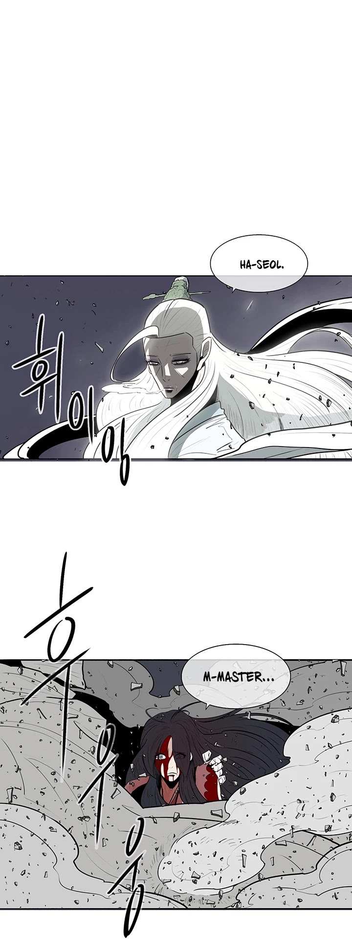 Legend Of The Northern Blade chapter 13 - page 40
