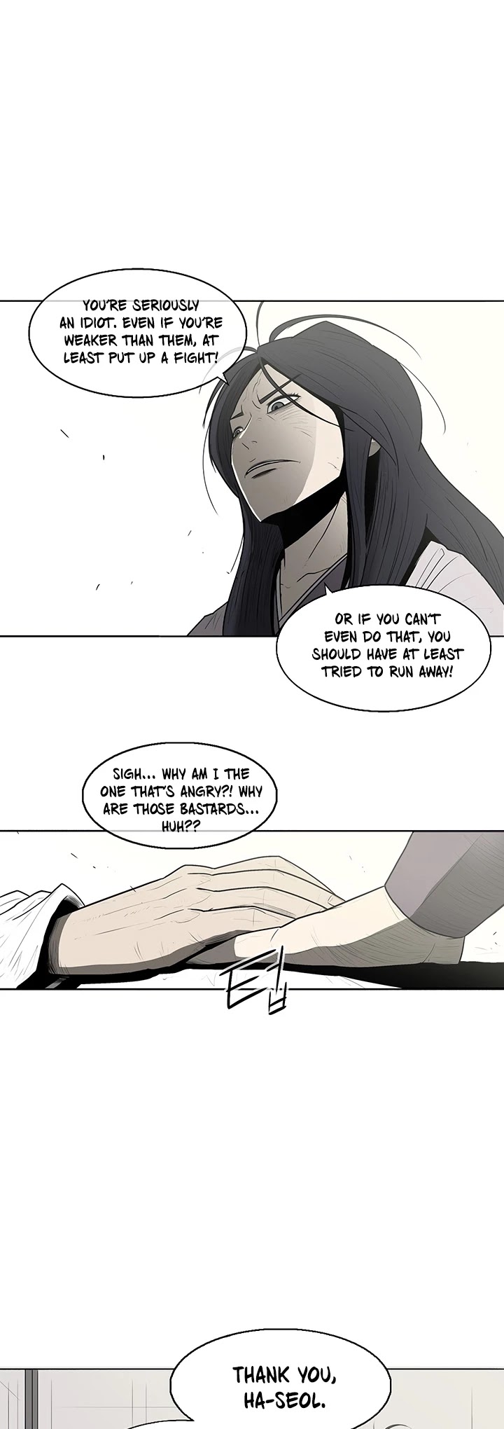 Legend Of The Northern Blade chapter 7 - page 14